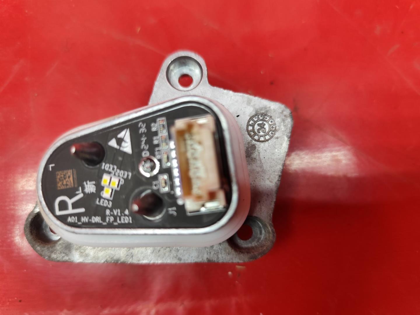 Модуль светодиодный (LED)