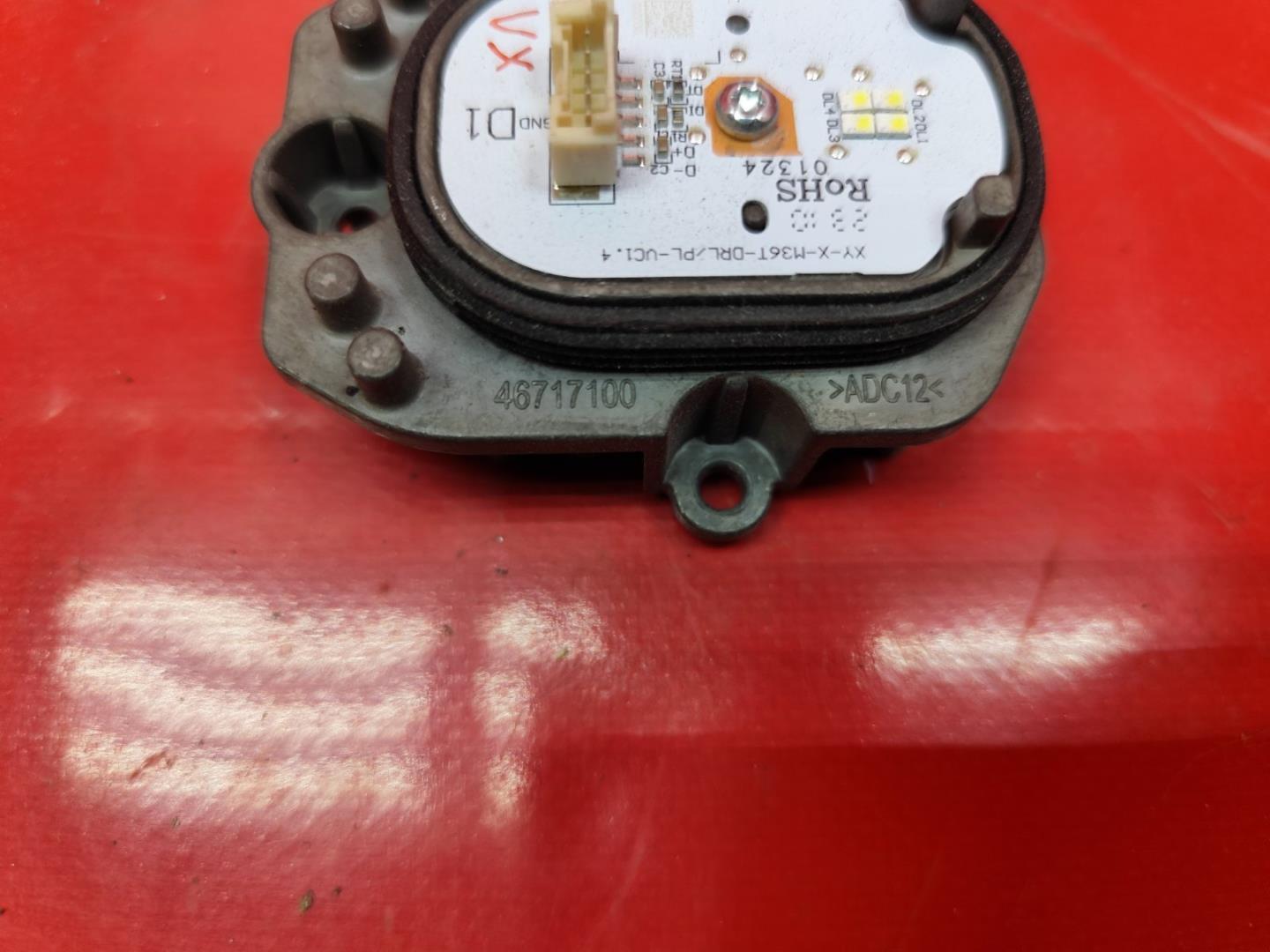 Модуль светодиодный (LED)