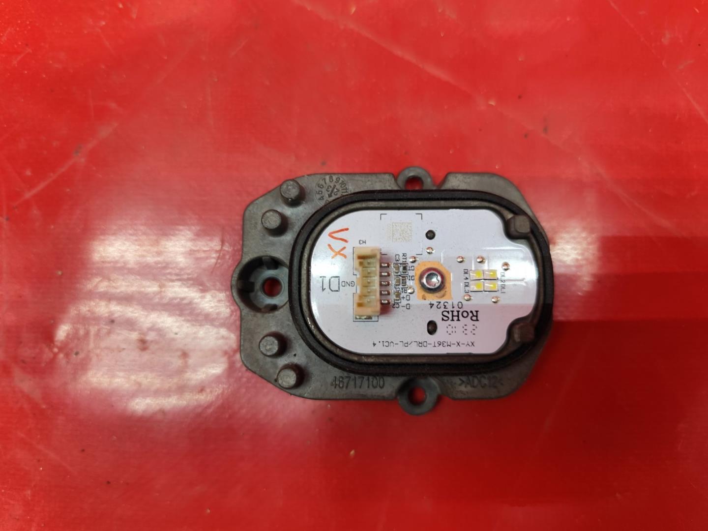 Модуль светодиодный (LED)