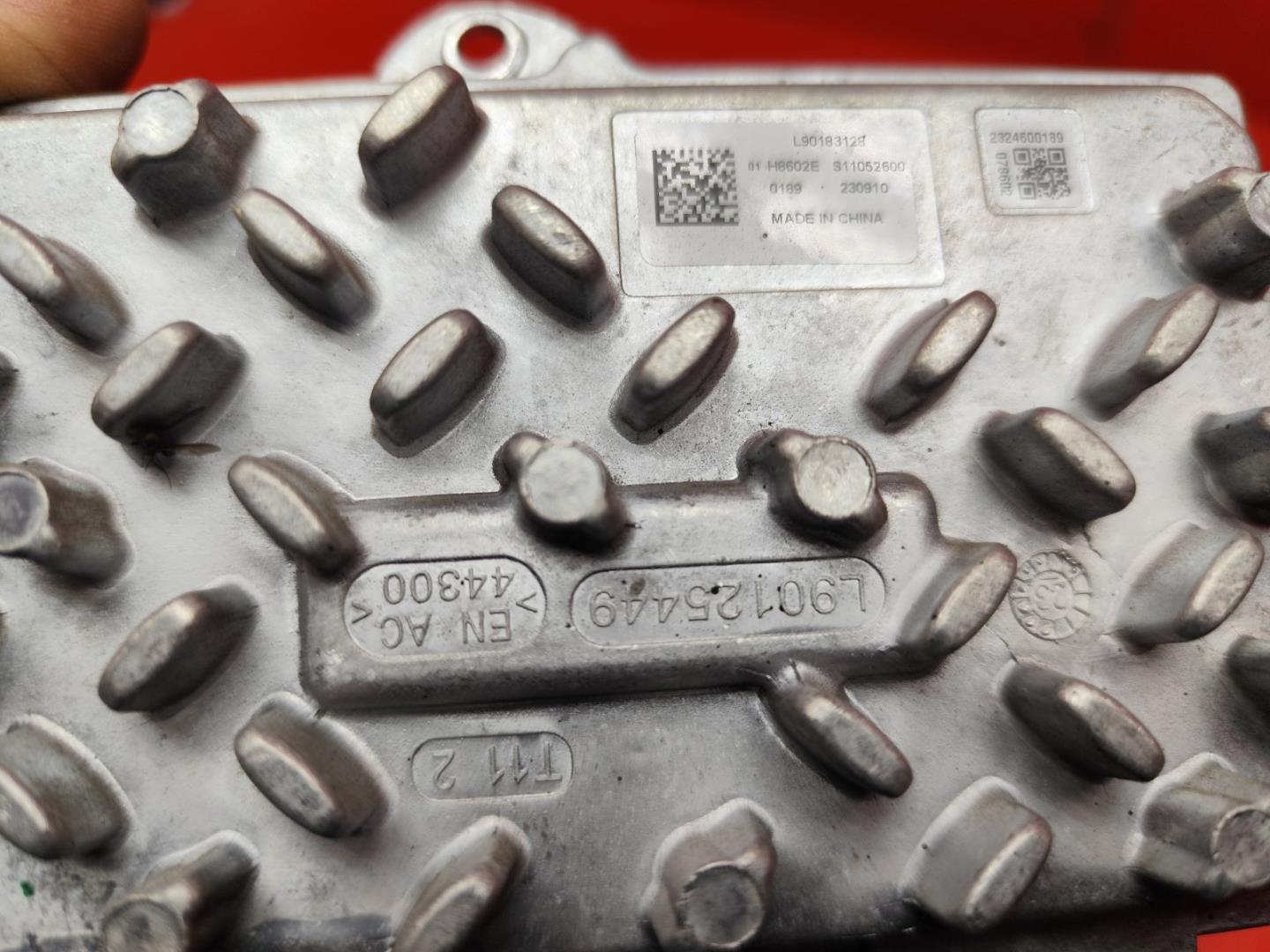 Блок управления светом фар