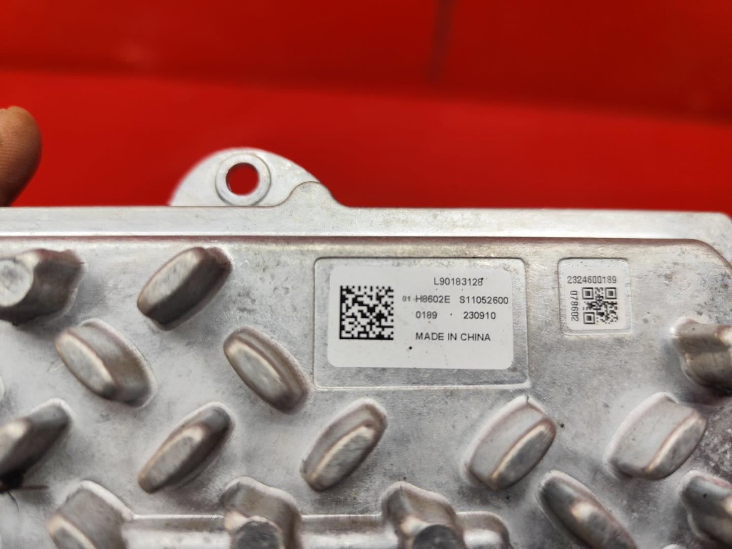 Блок управления светом фар