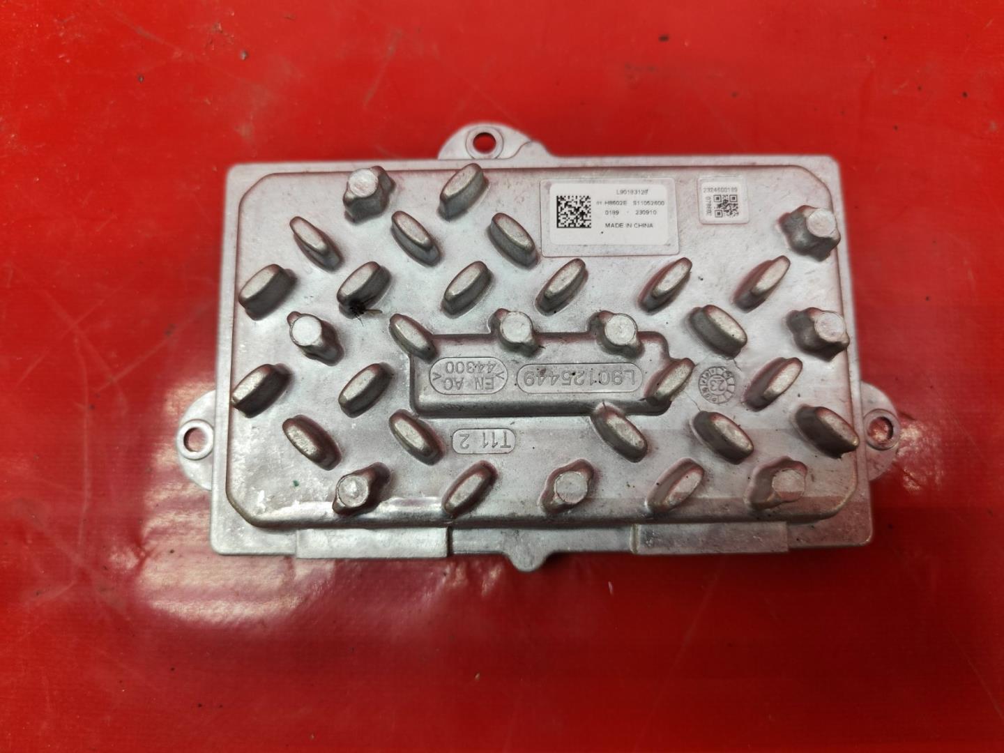 Блок управления светом фар