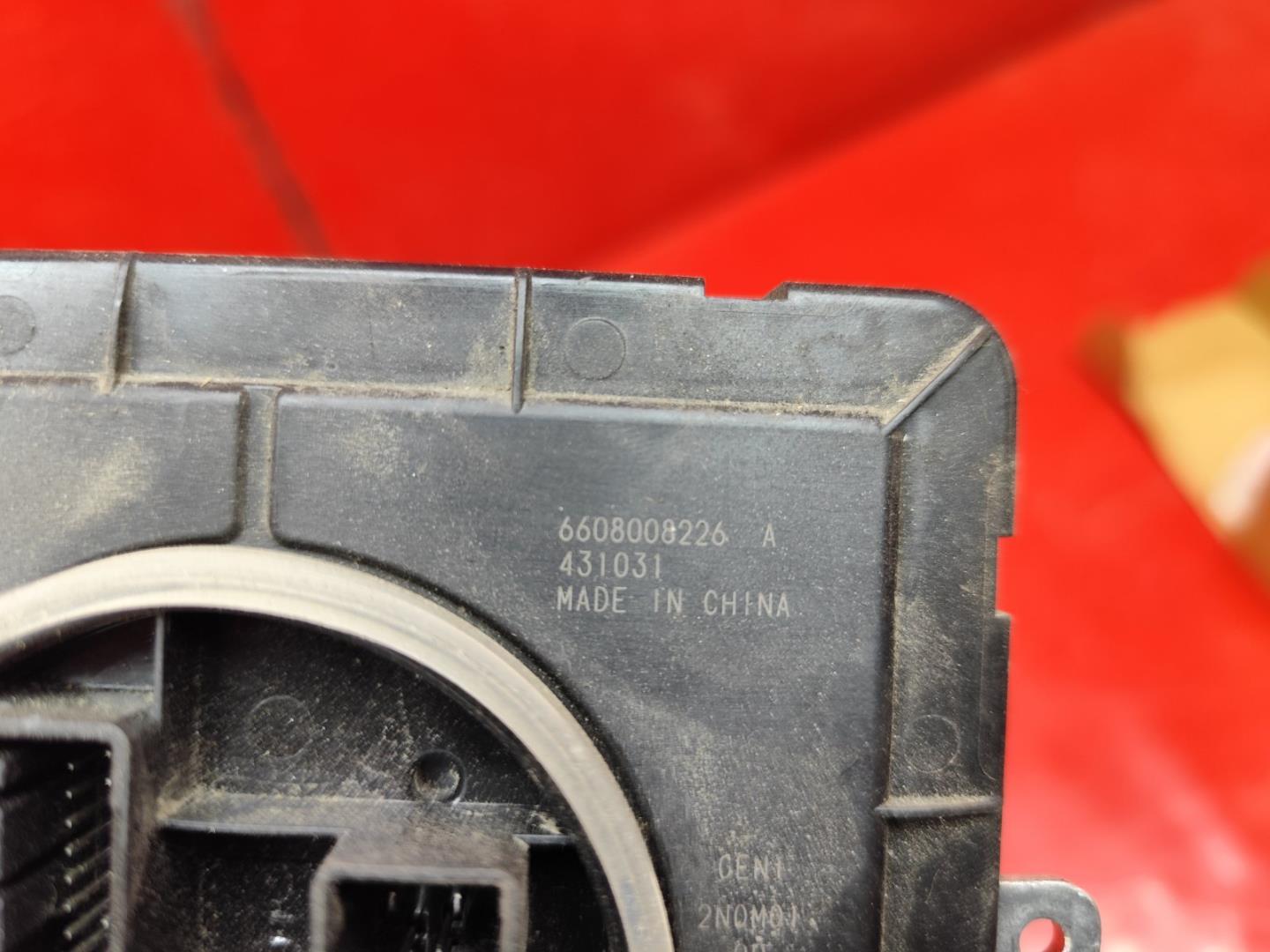 Блок управления светом фар