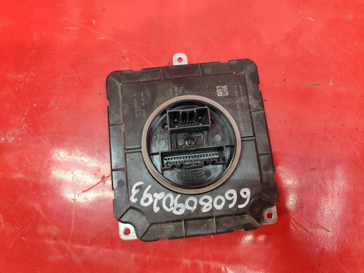 Блок управления светом фар