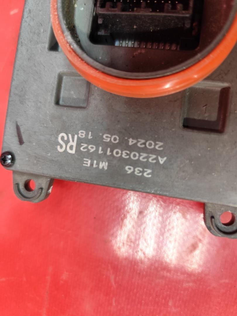 Блок ксеноновой лампы