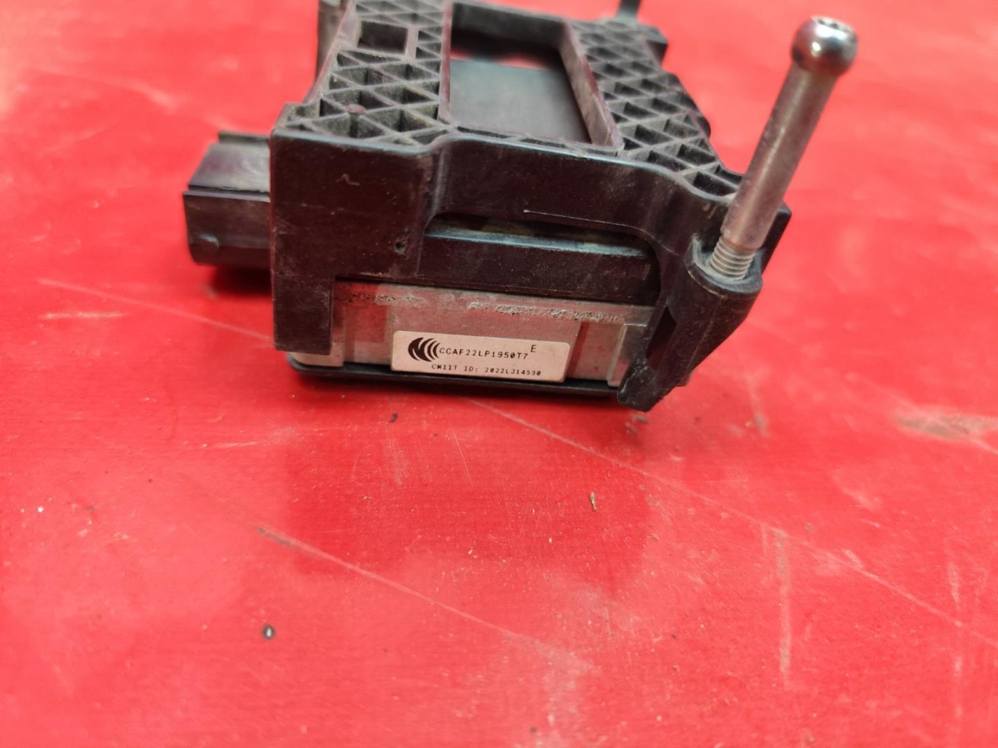 Радар круиз контроля