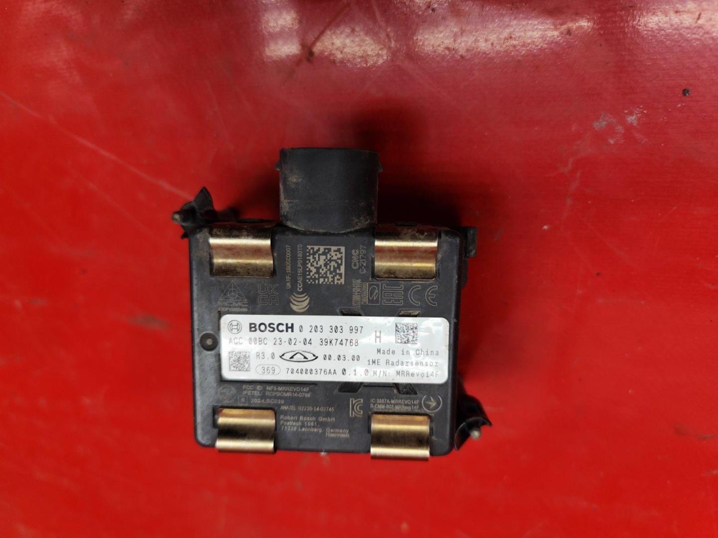 Радар круиз контроля