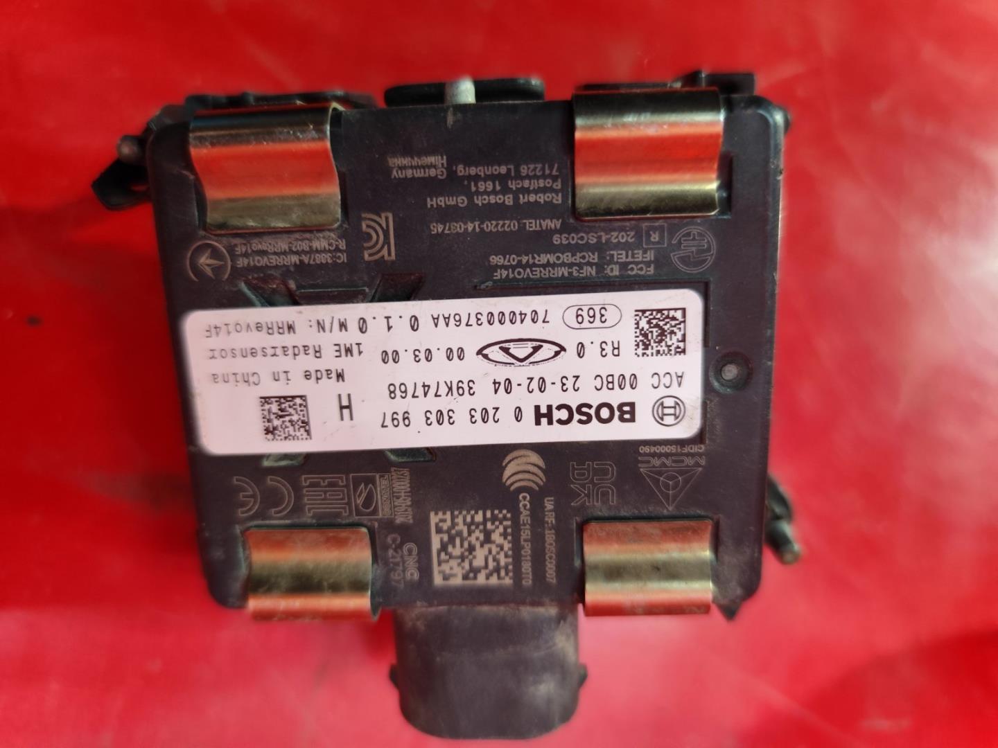 Радар круиз контроля