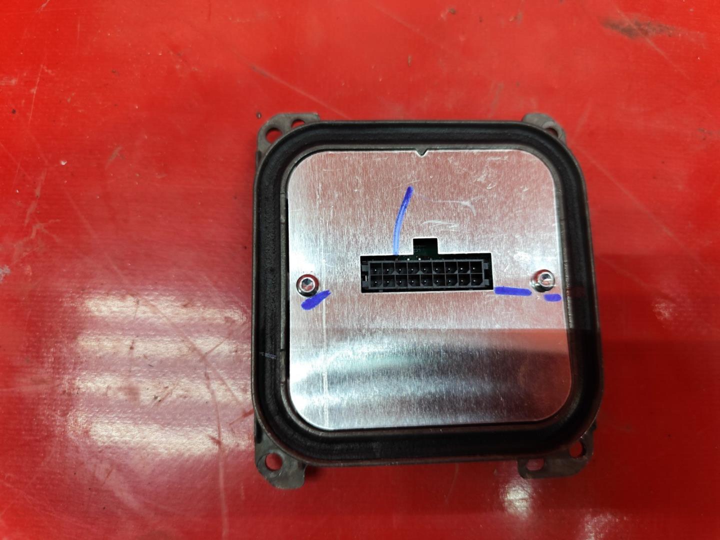 Блок управления светом фар