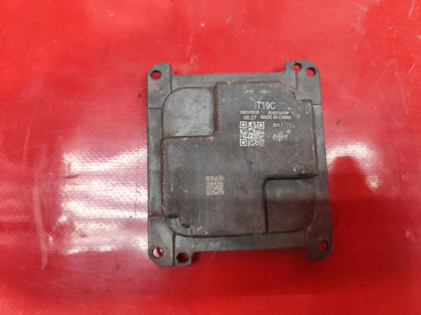 Блок управления светом фар