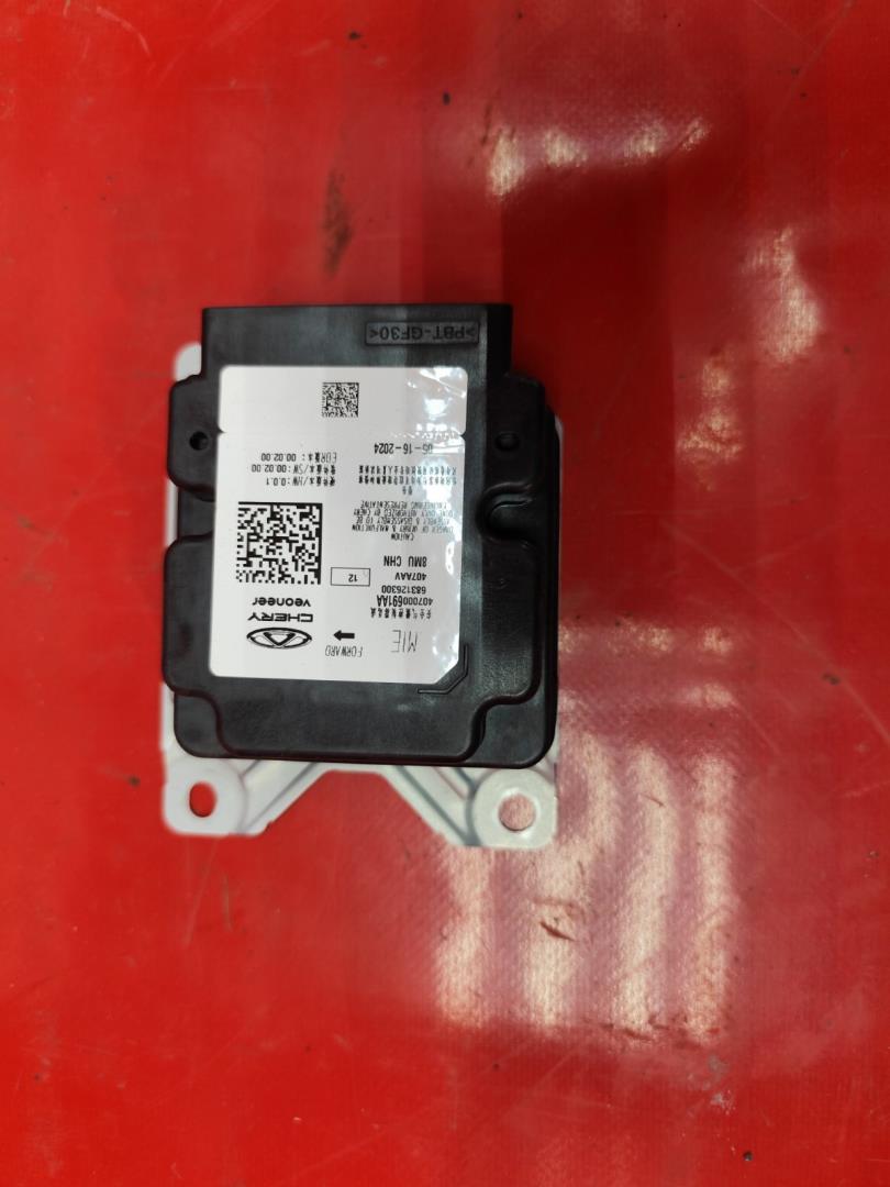 Блок управления подушек безопасности (AIR BAG)