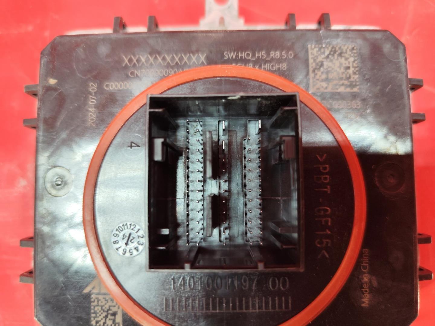 Блок управления светом фар