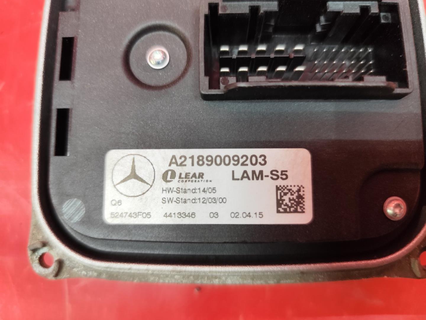 Модуль светодиодный (LED)