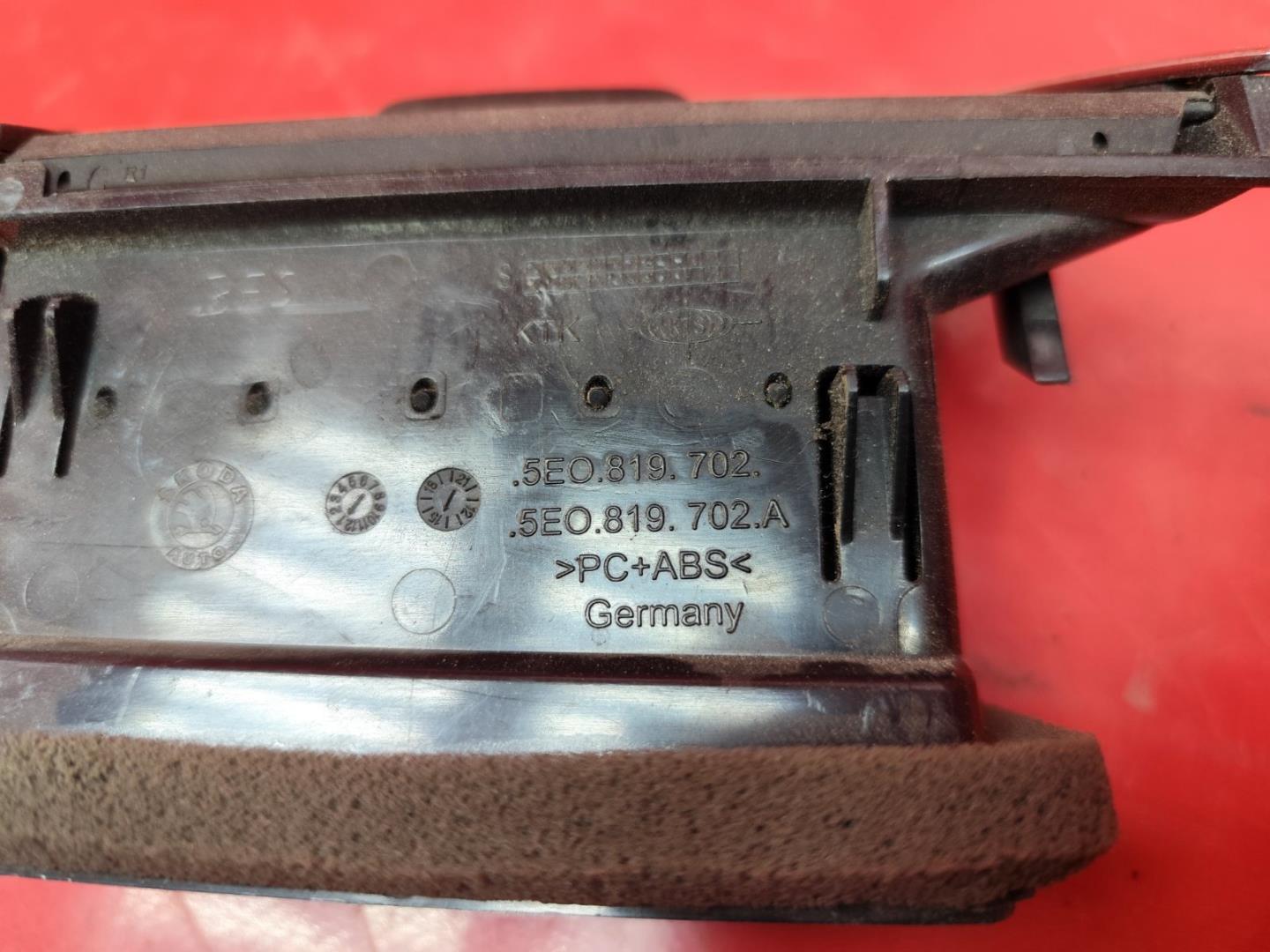 Дефлектор воздушный