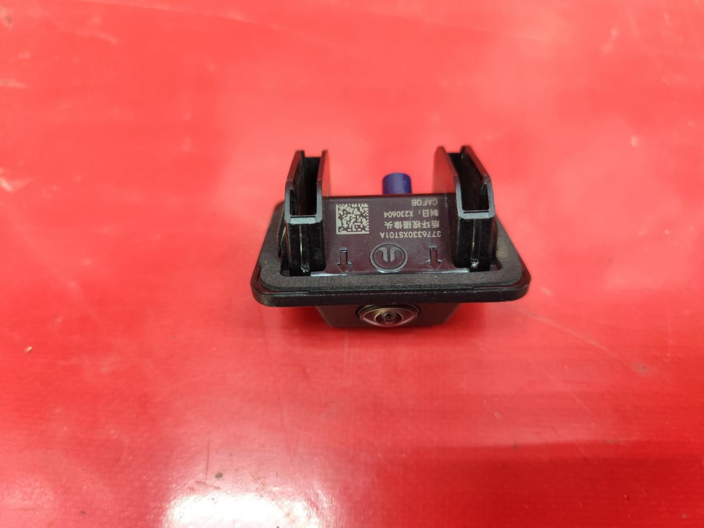 Камера заднего вида