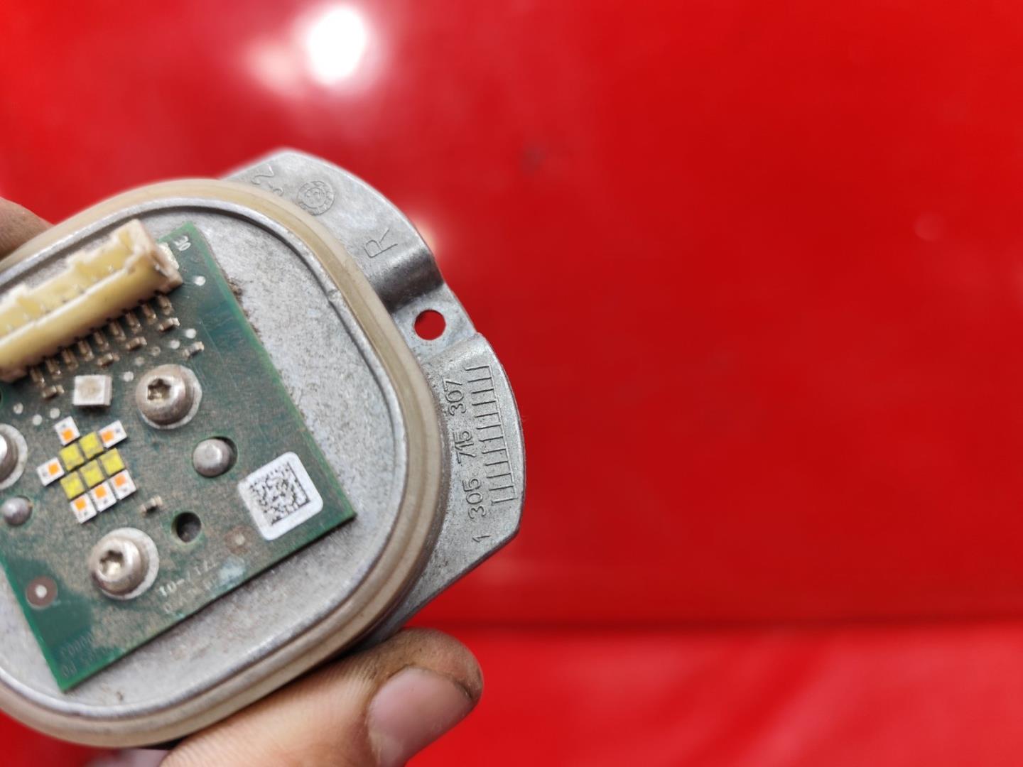 Модуль светодиодный (LED)