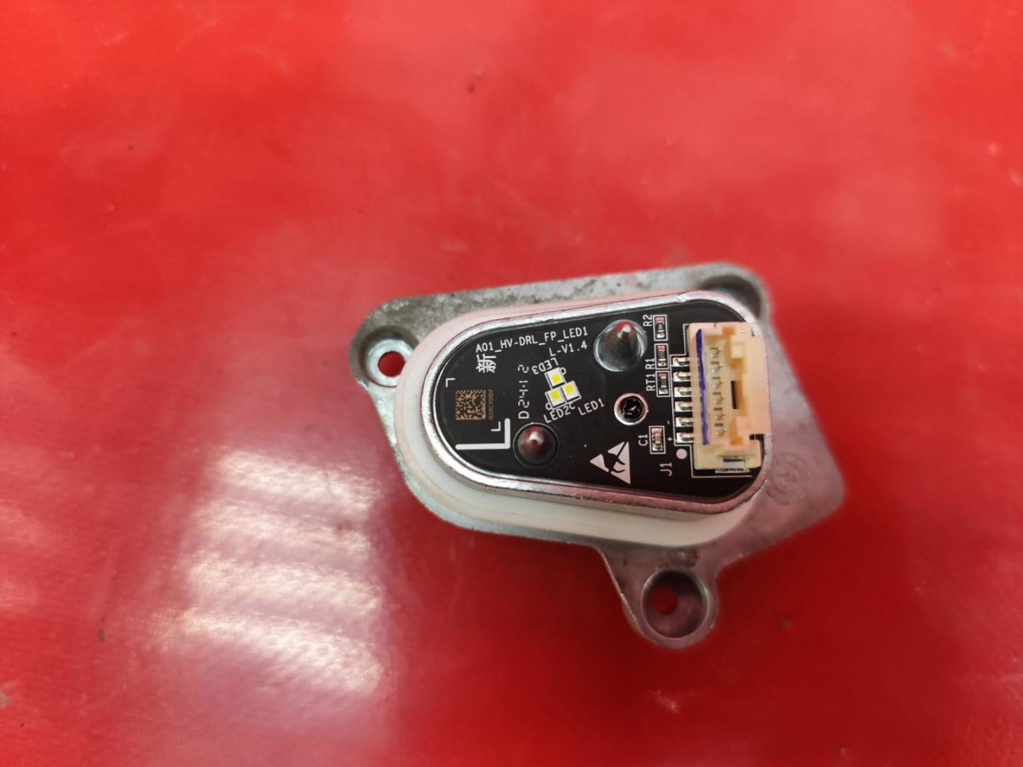 Модуль светодиодный (LED)