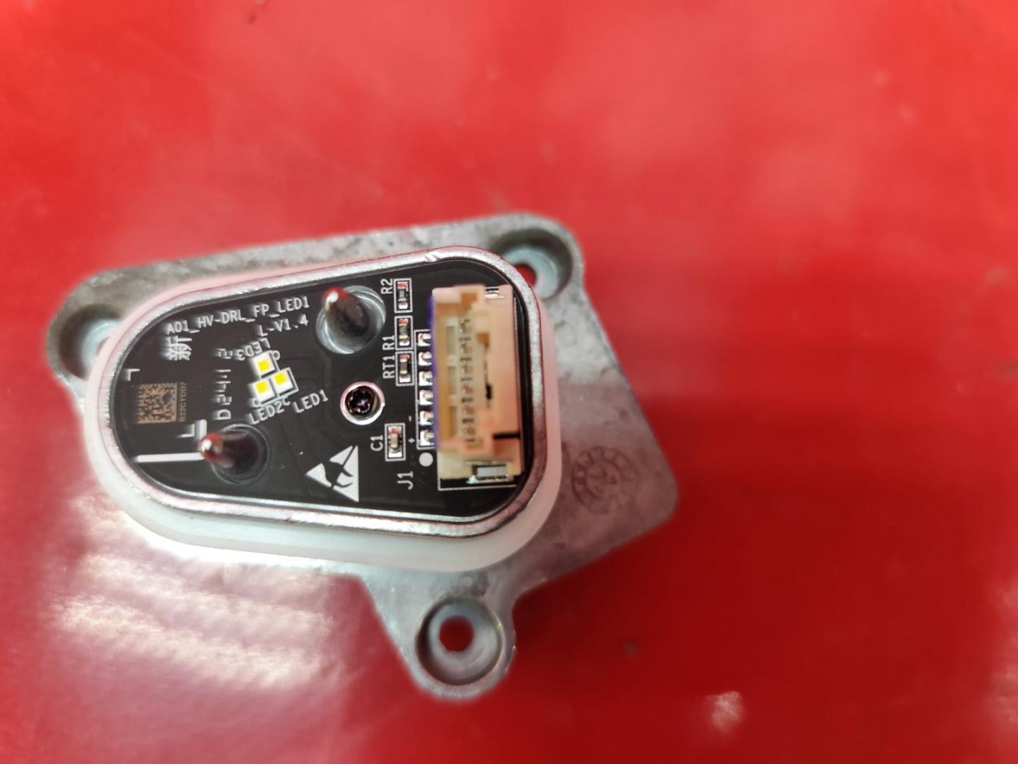 Модуль светодиодный (LED)