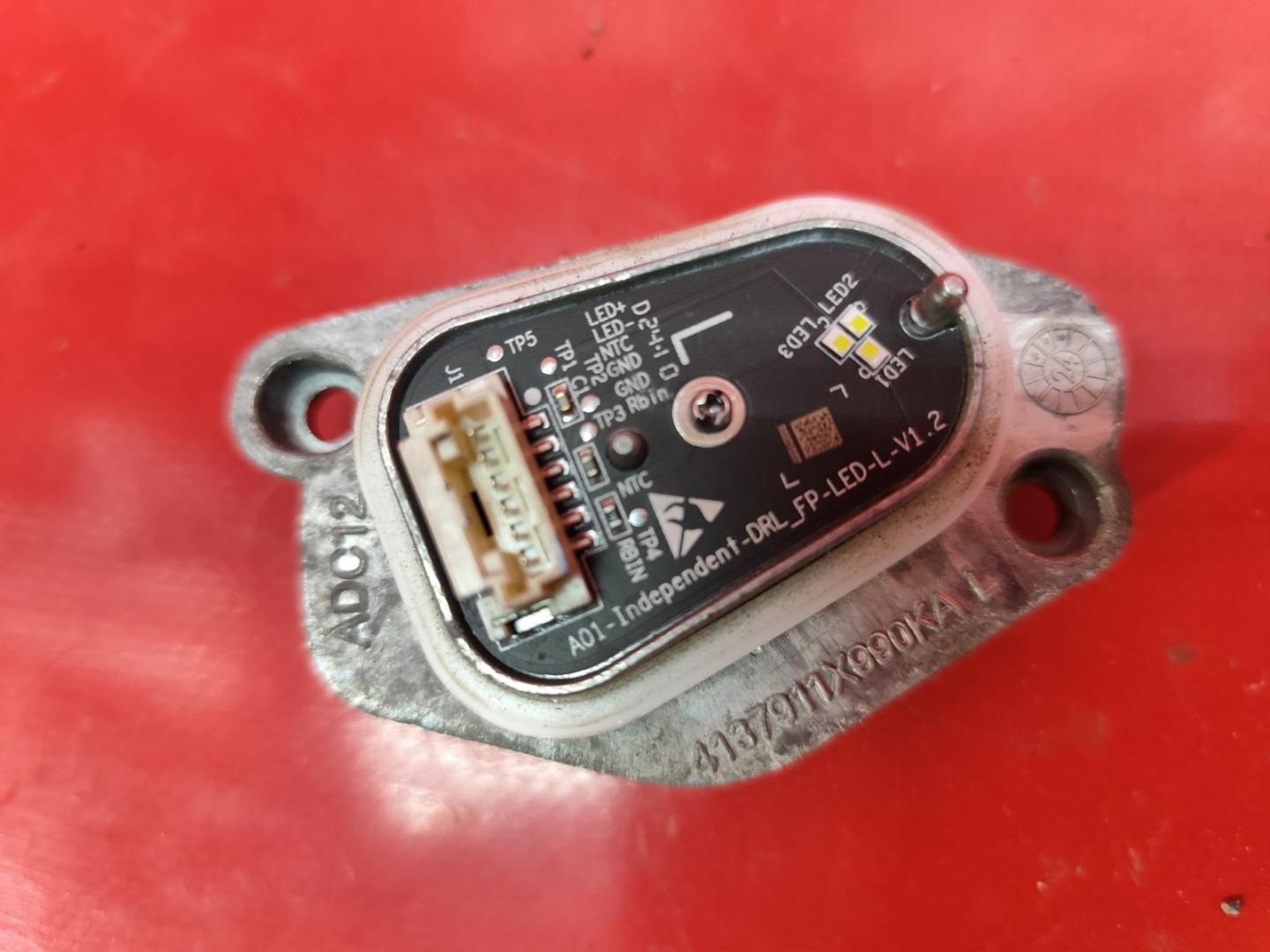 Модуль светодиодный (LED)