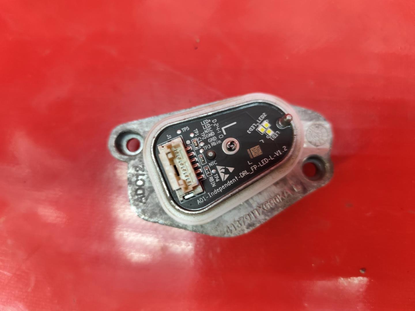 Модуль светодиодный (LED)