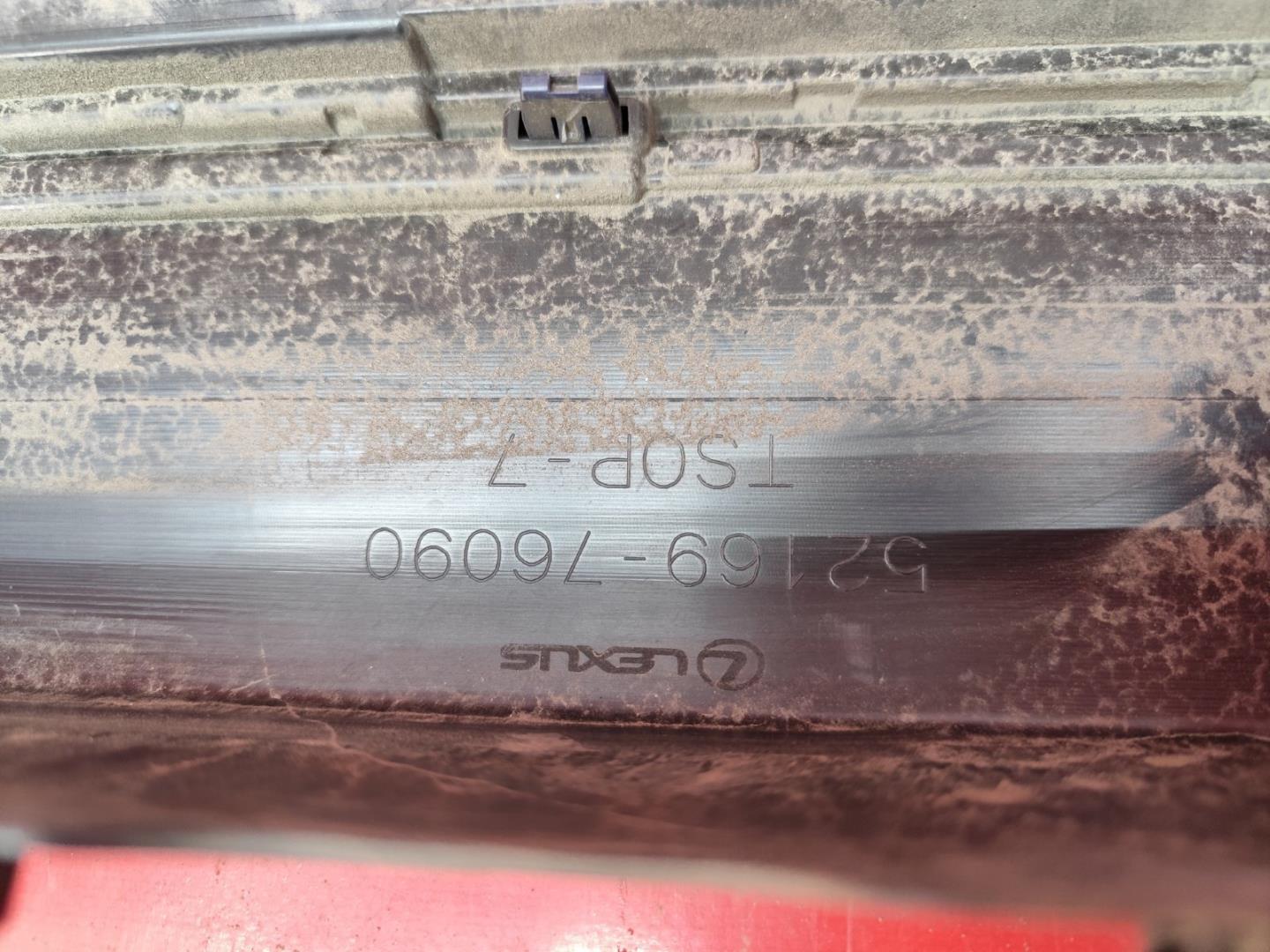 Юбка передняя