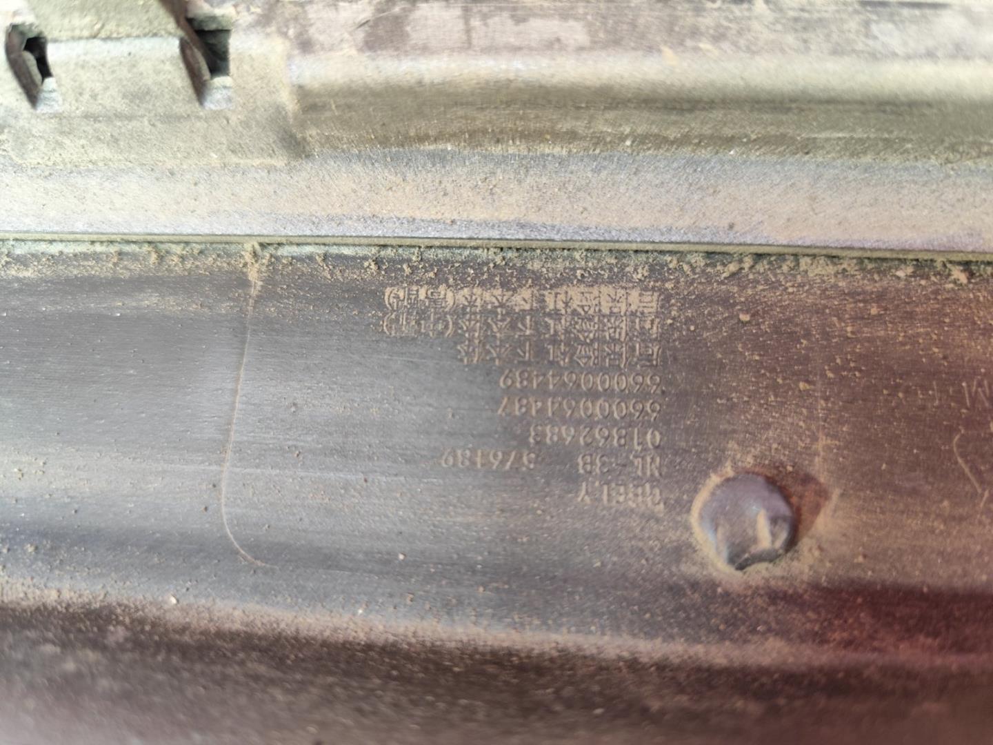 Юбка передняя