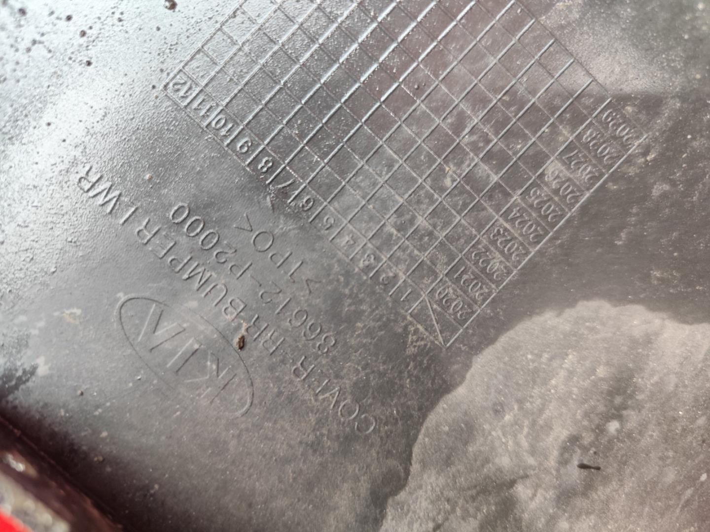 Юбка передняя