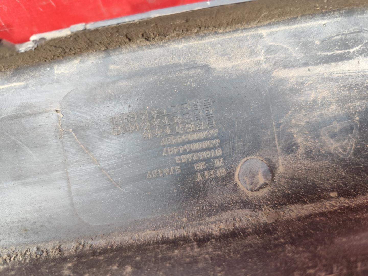 Юбка передняя