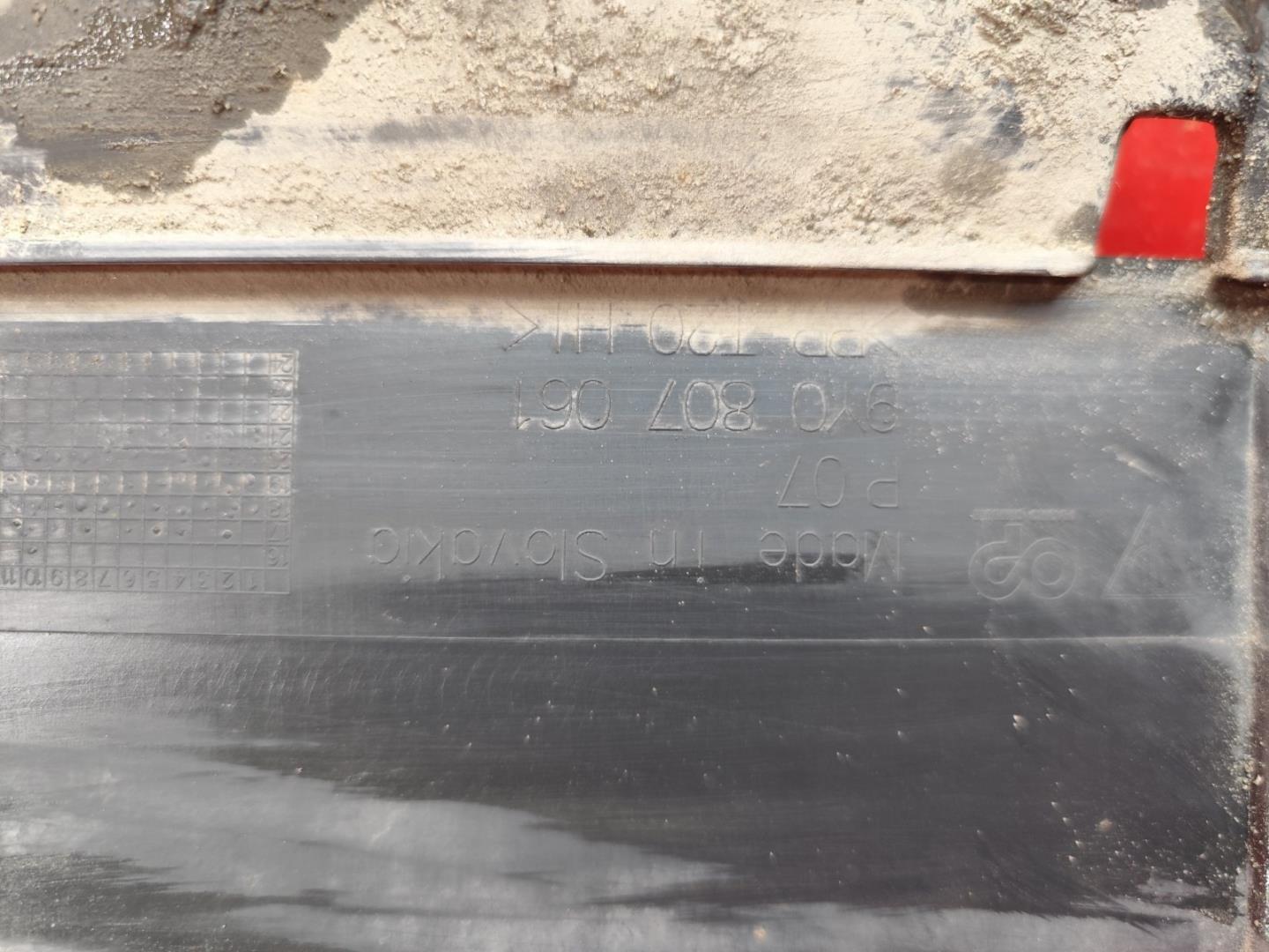 Юбка передняя