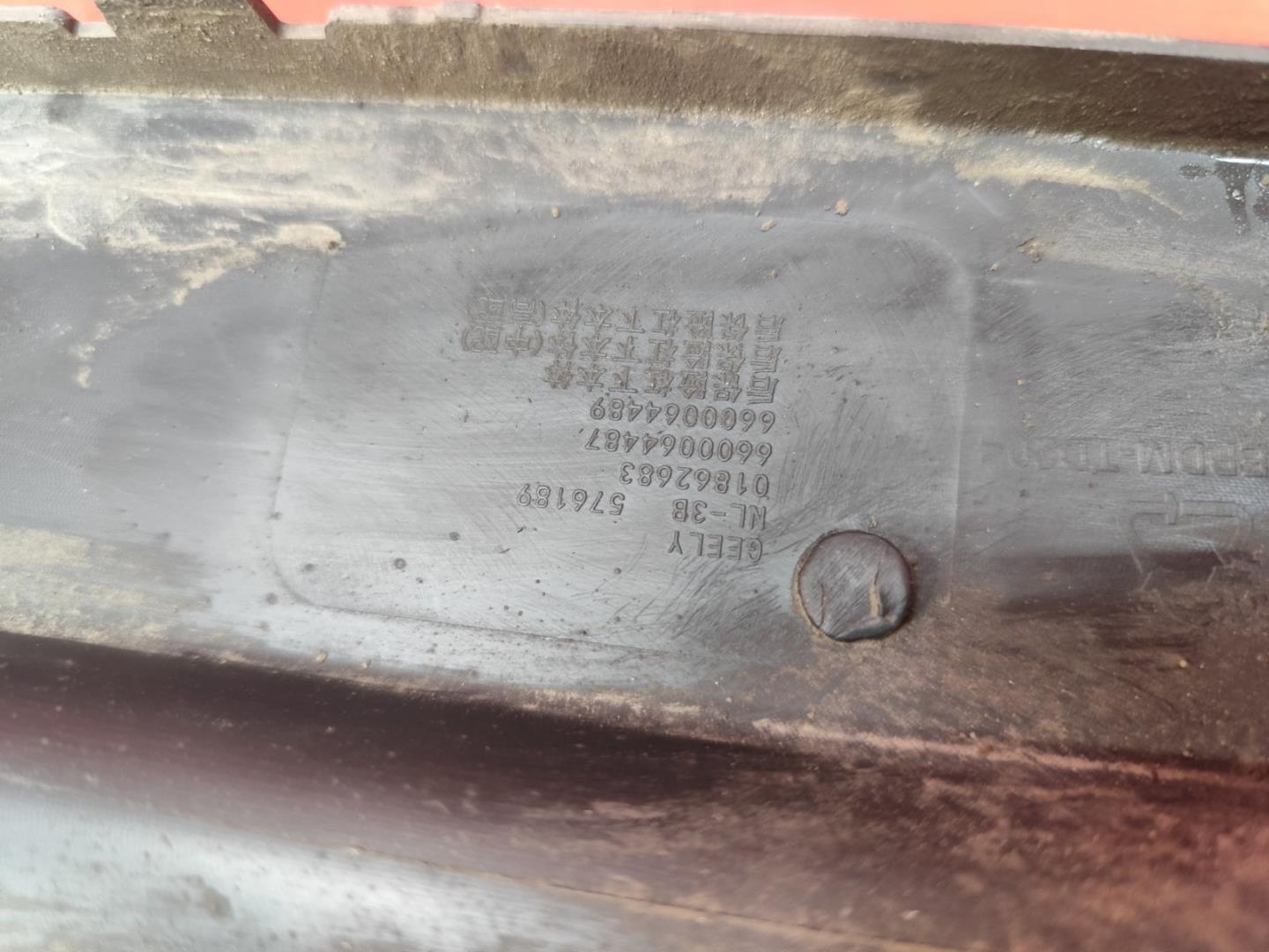 Юбка передняя