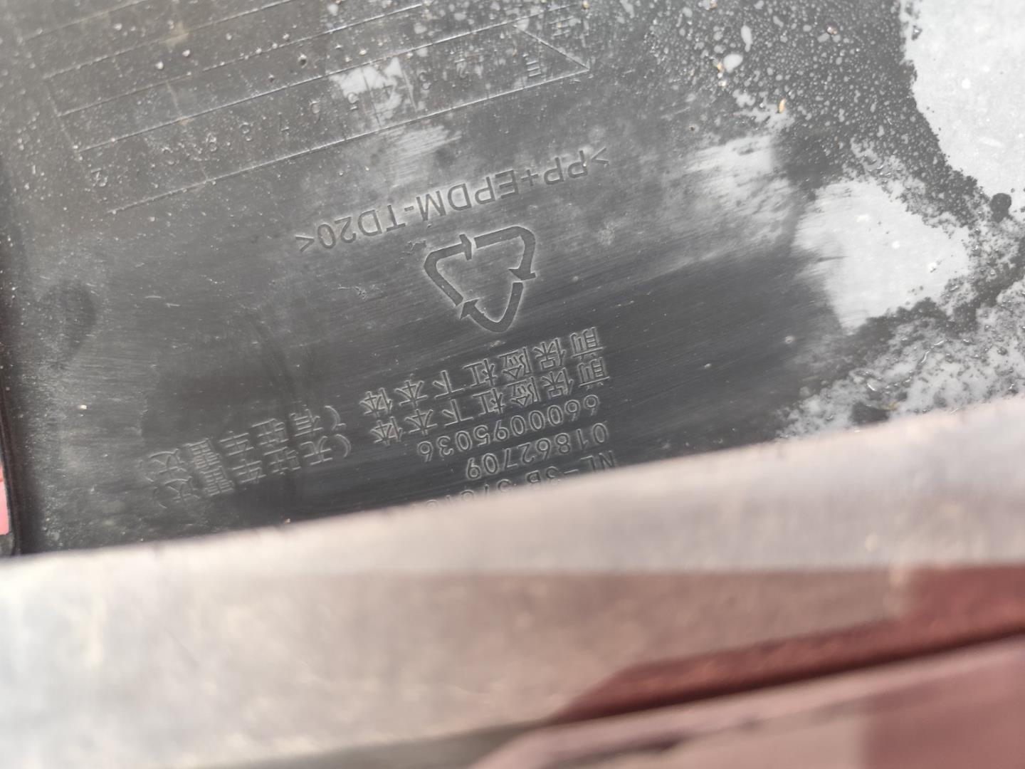 Юбка передняя