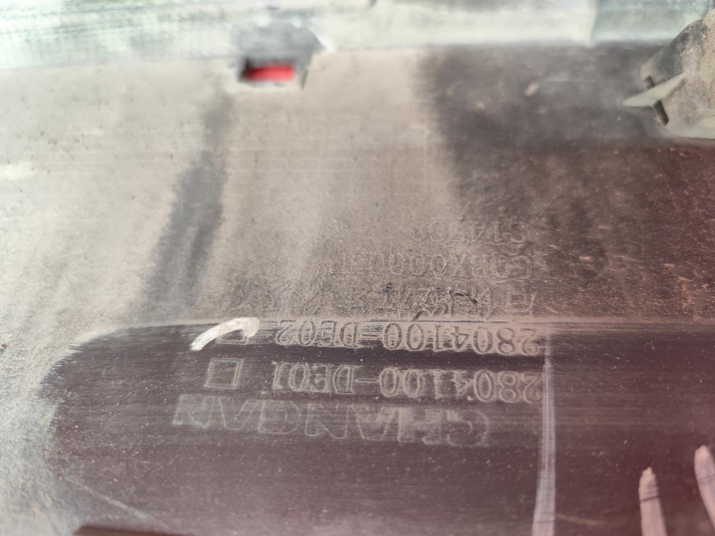 Юбка передняя