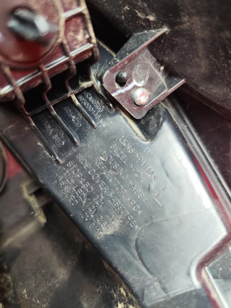 Фонарь задний