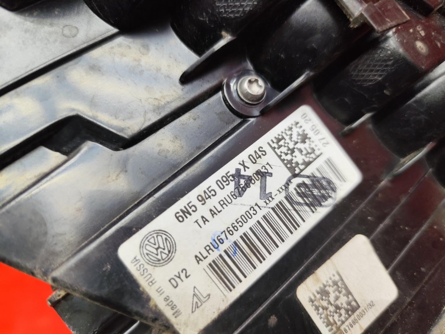 Фонарь задний