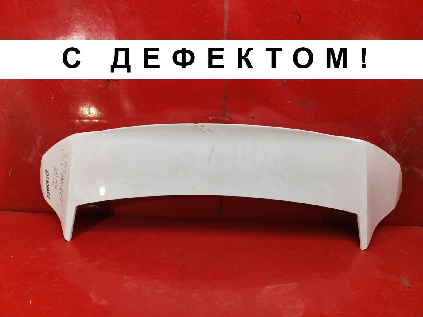 Накладка крышки багажника