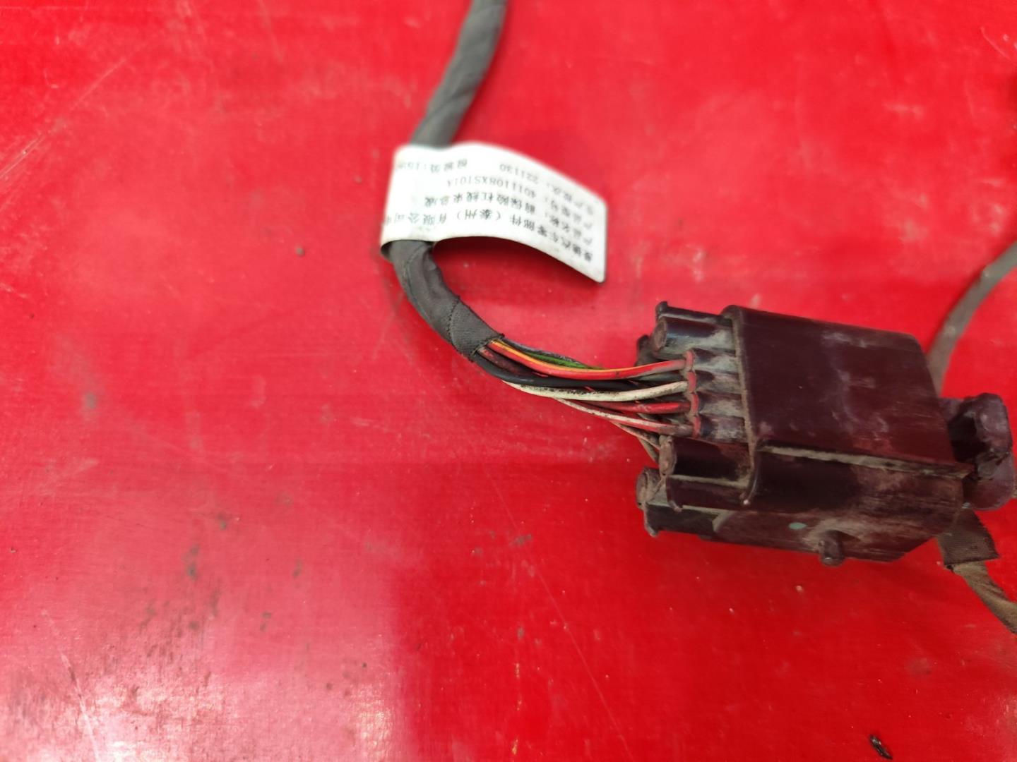 Проводка (коса)