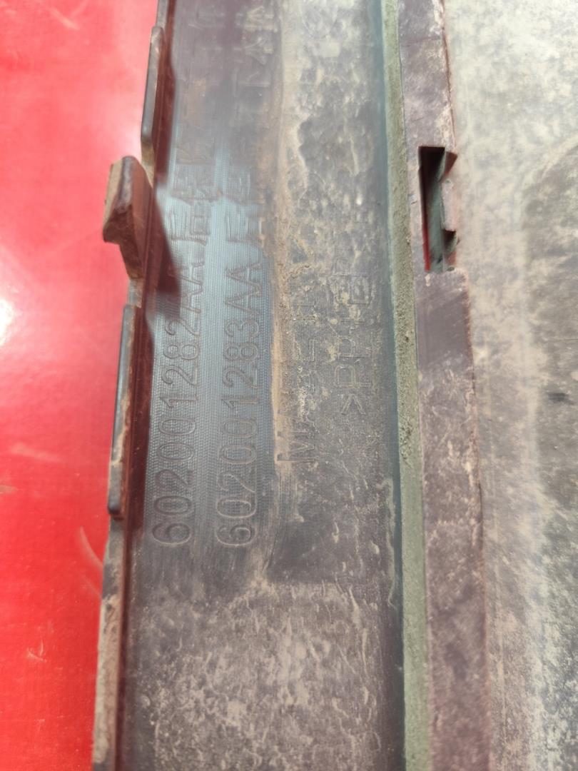 Юбка передняя