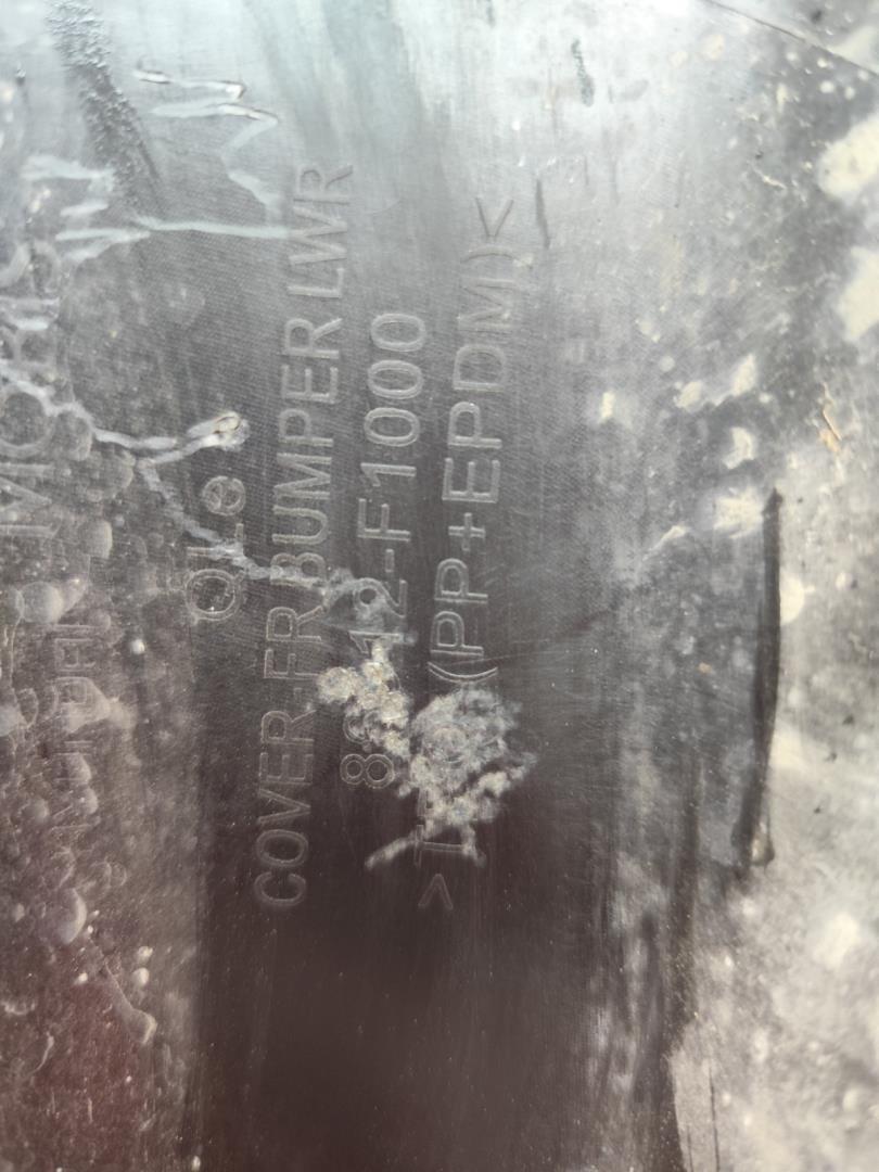 Юбка передняя