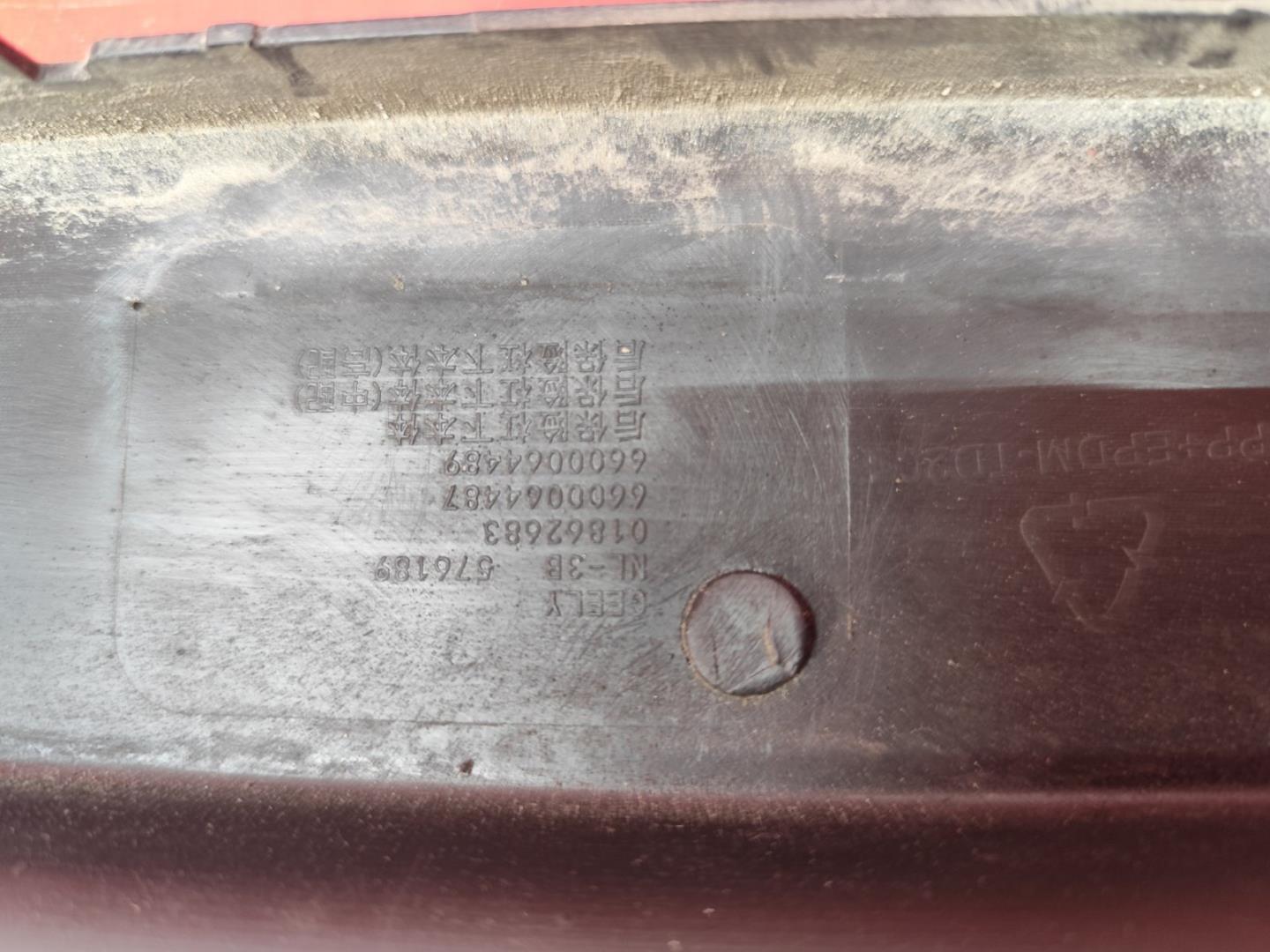 Юбка передняя