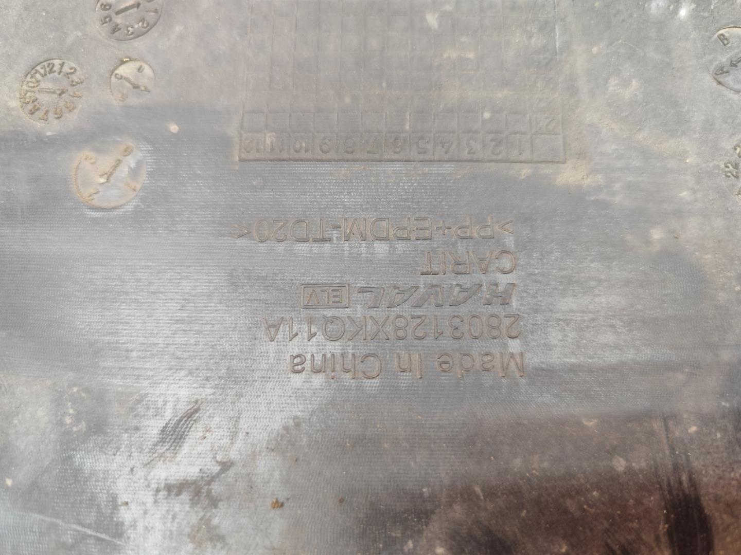 Юбка передняя