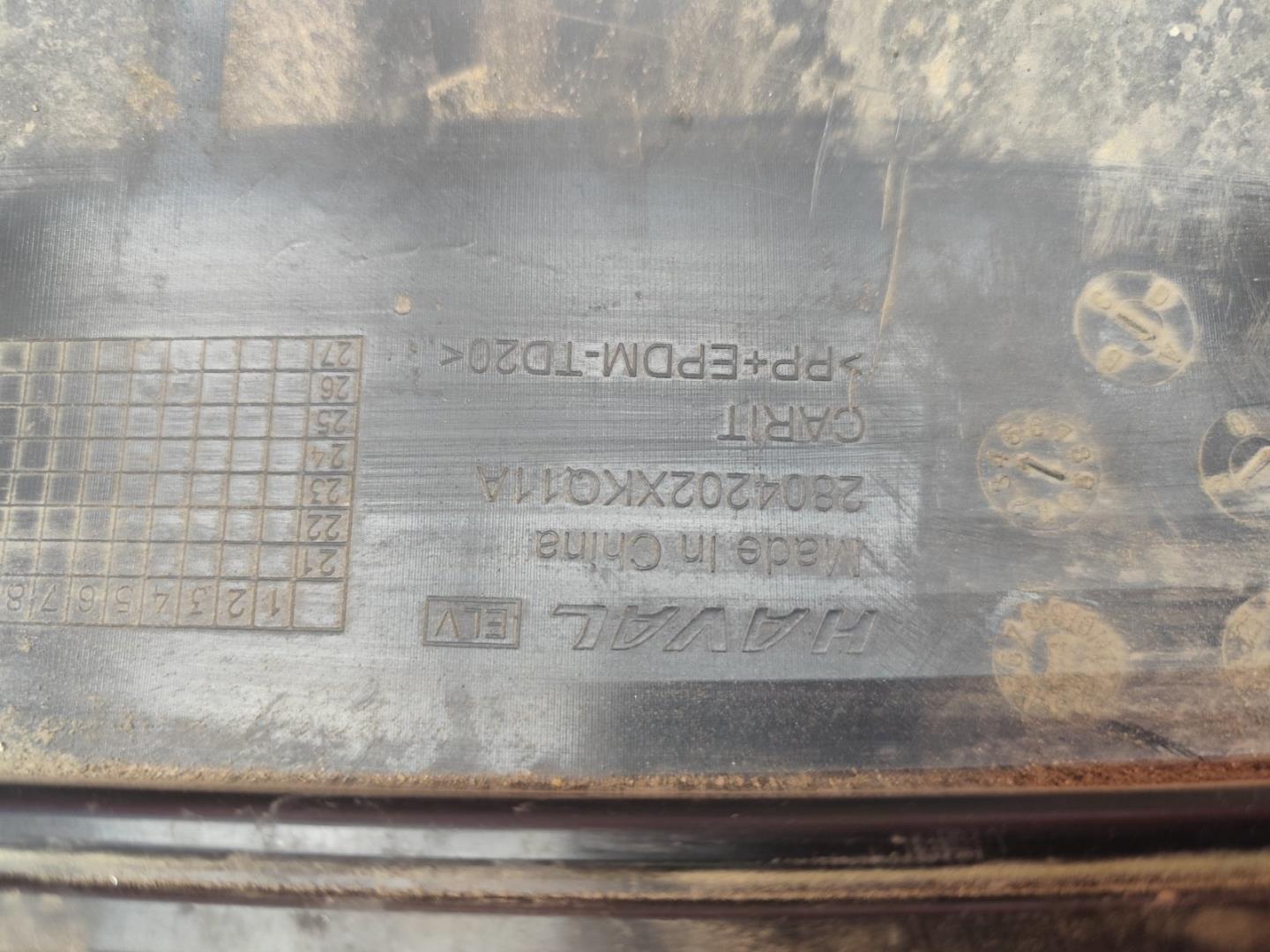 Юбка передняя