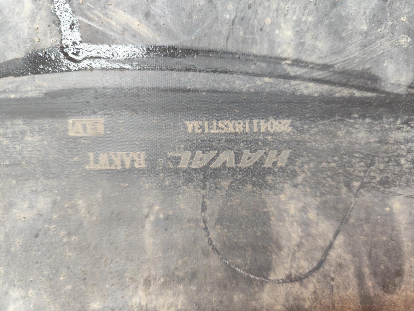 Юбка передняя