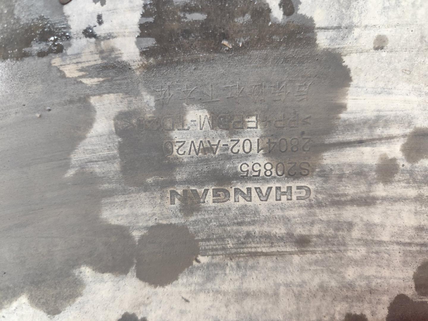 Юбка передняя