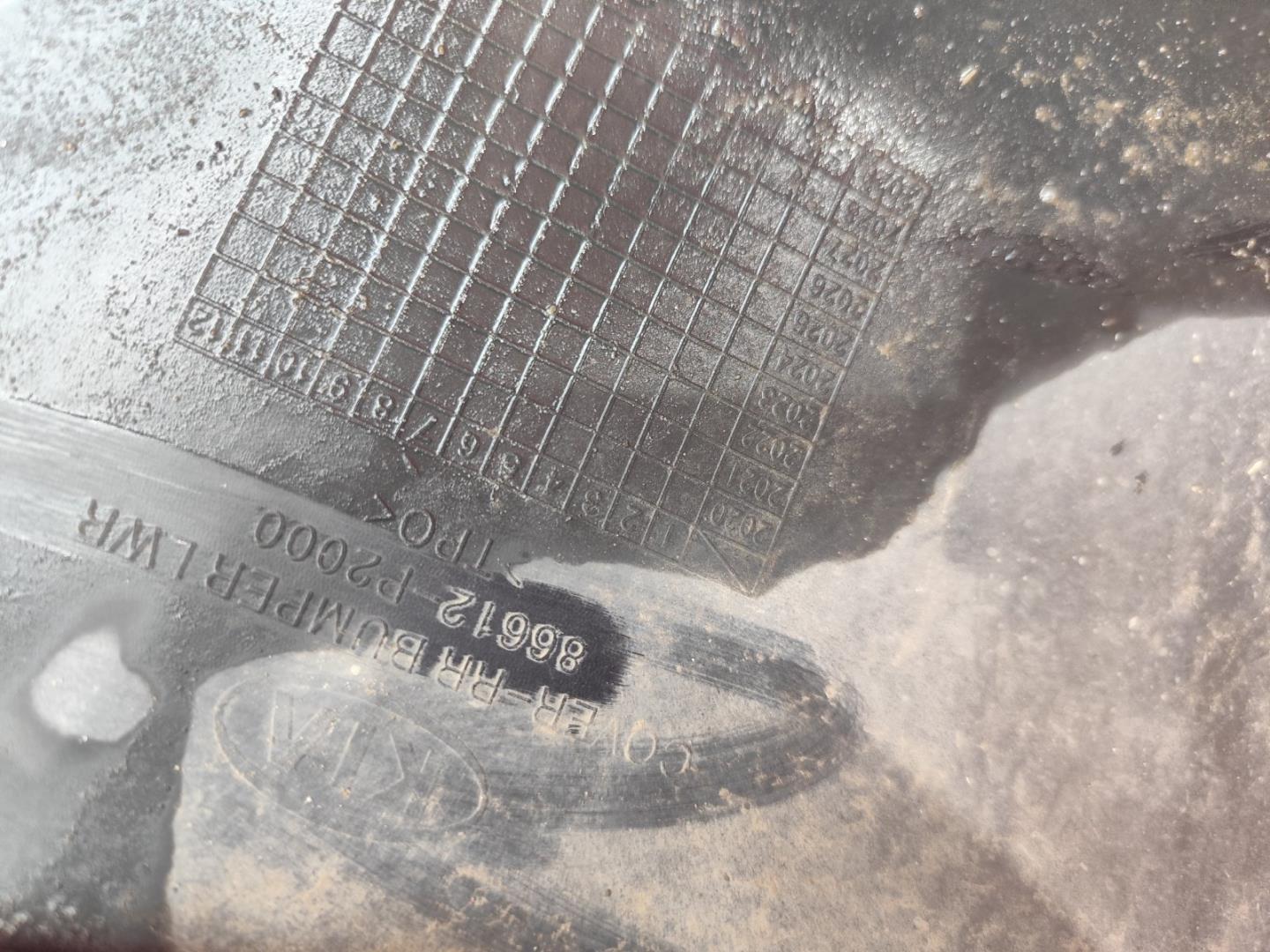 Юбка передняя