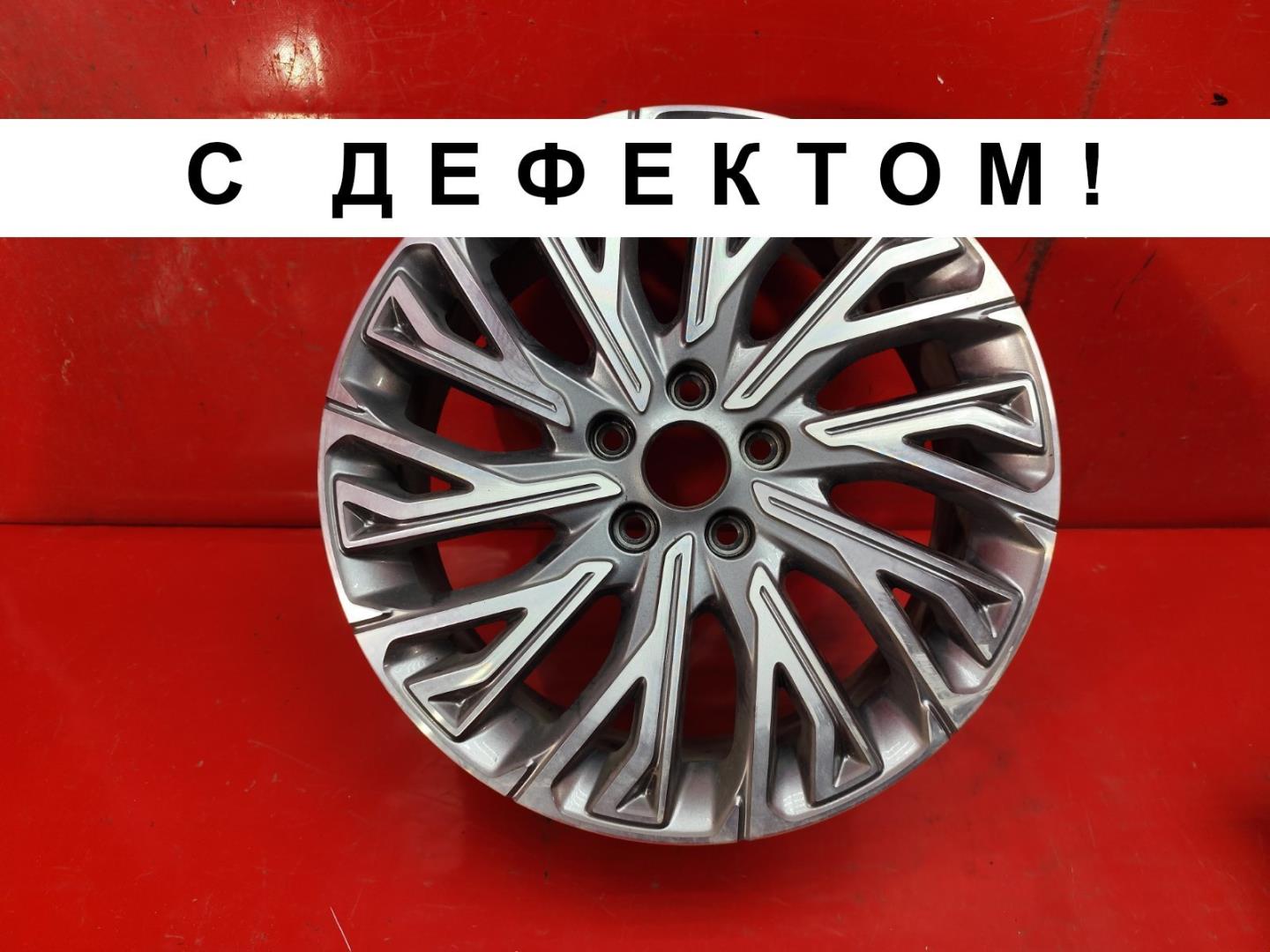 Диск колесный литой легкий сплав