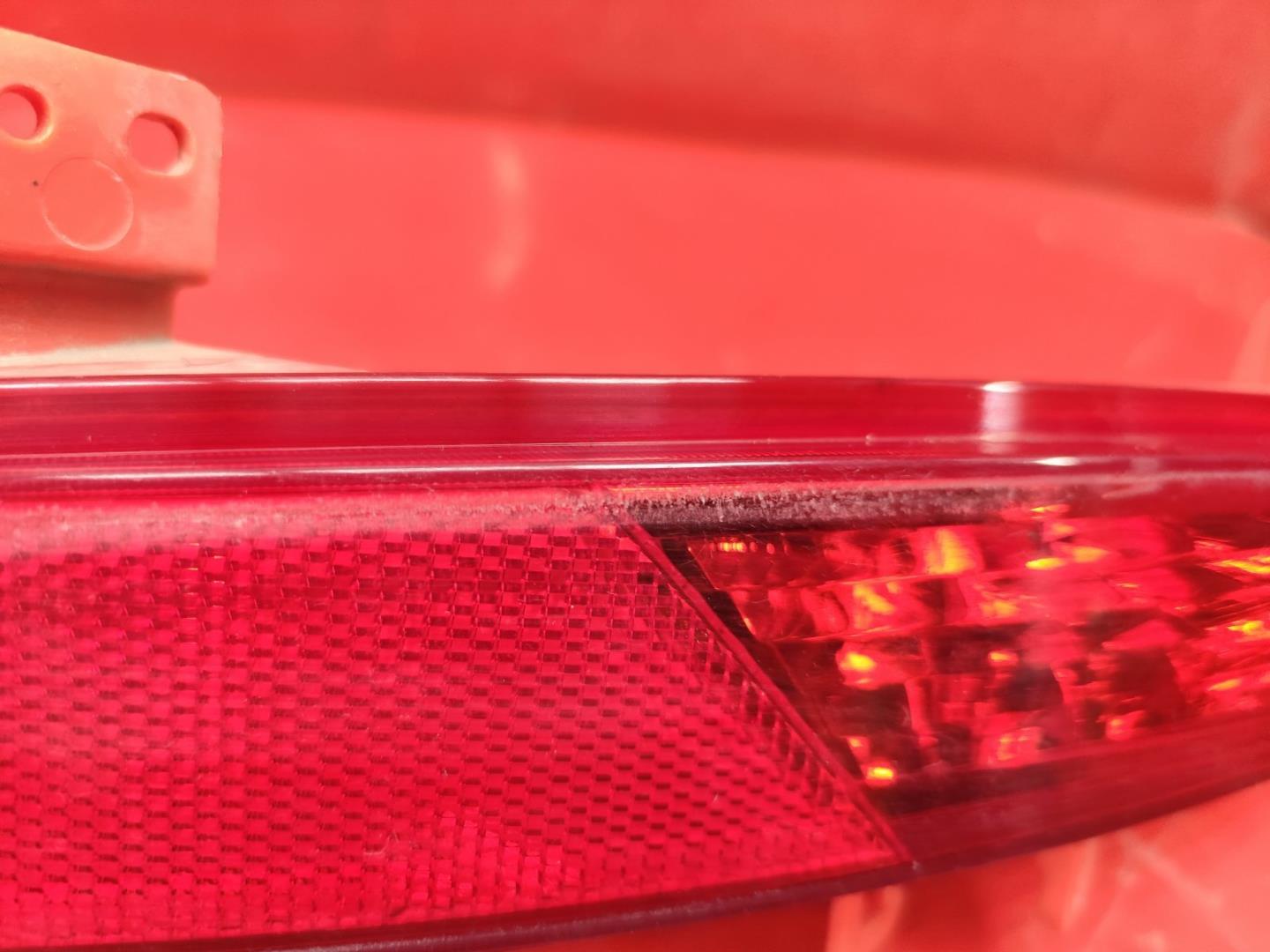 Фара противотуманная