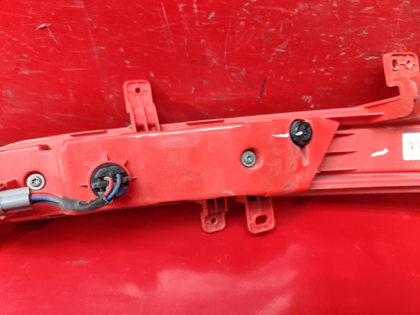 Фара противотуманная