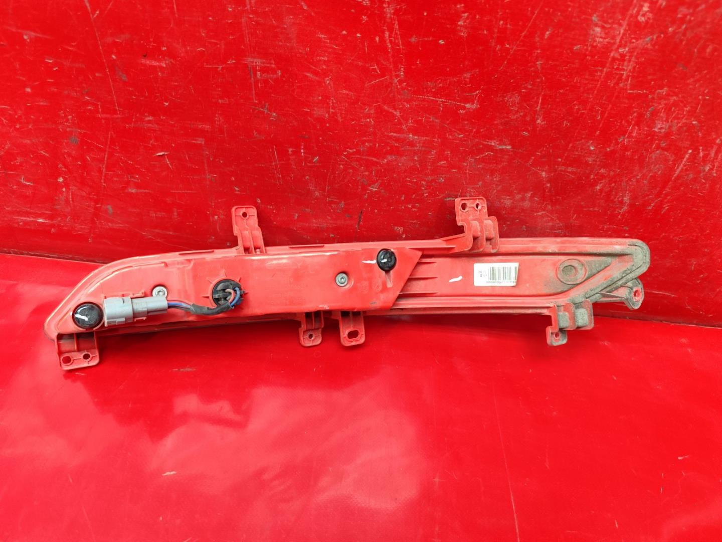 Фара противотуманная