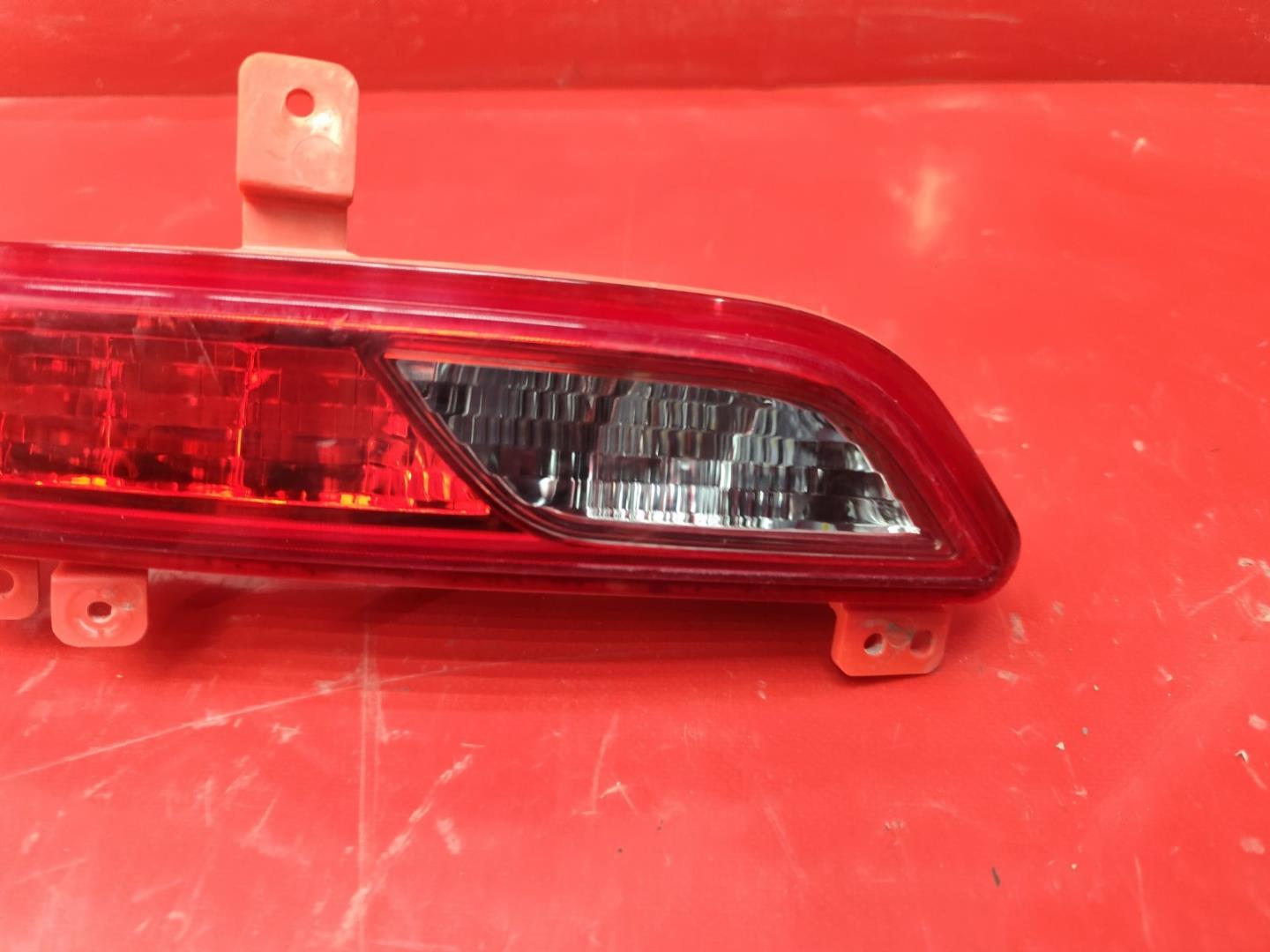 Фара противотуманная