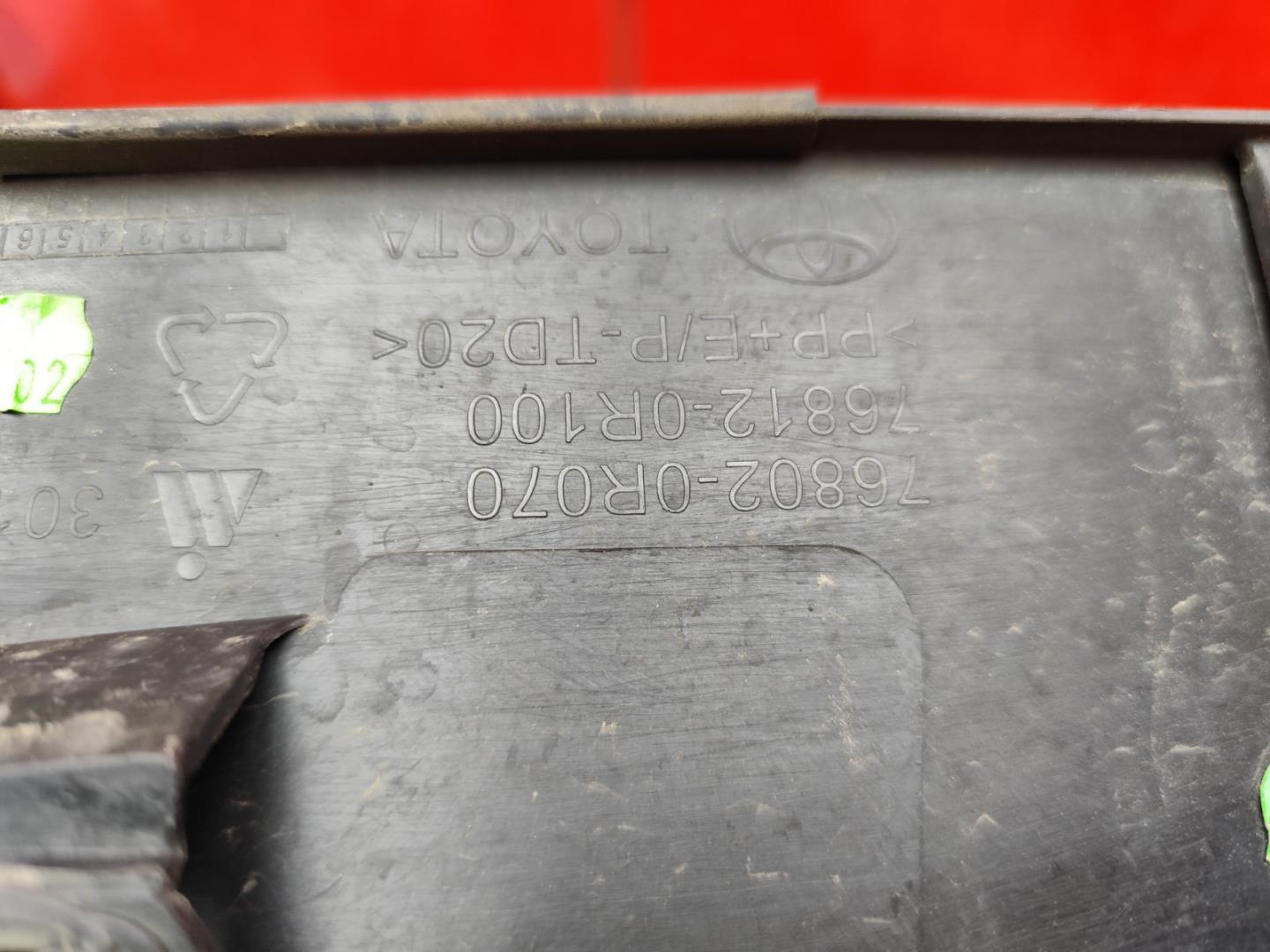 Накладка крышки багажника